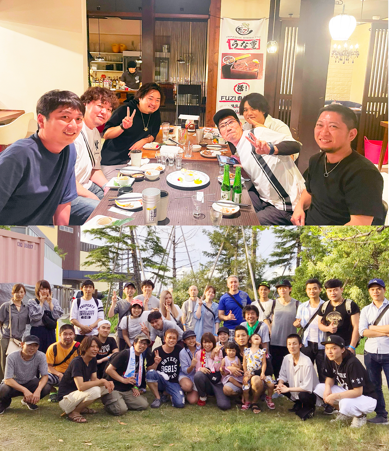 多様なイベント