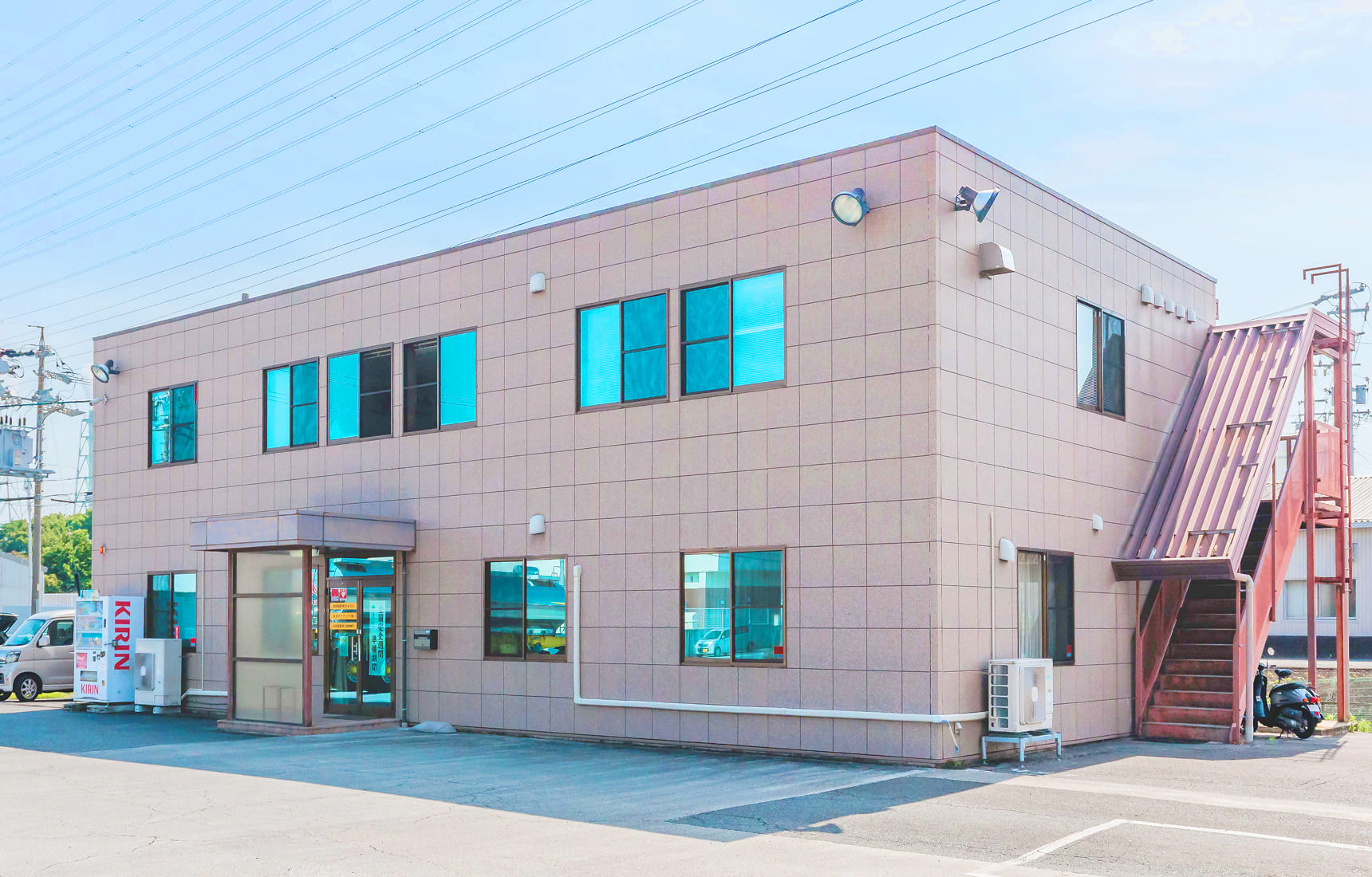 由良アイテック株式会社