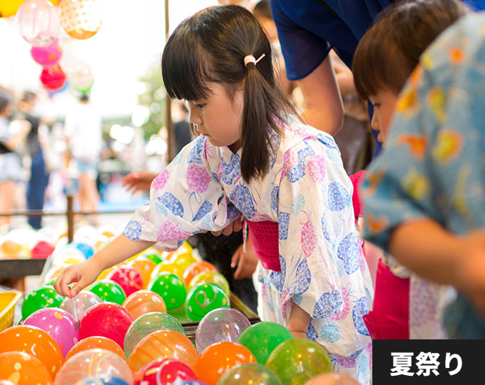 夏祭り