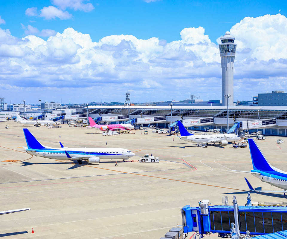 世界とつながる恵まれた立地環境