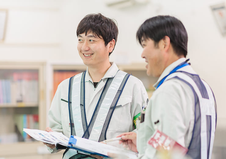 よくあるご質問