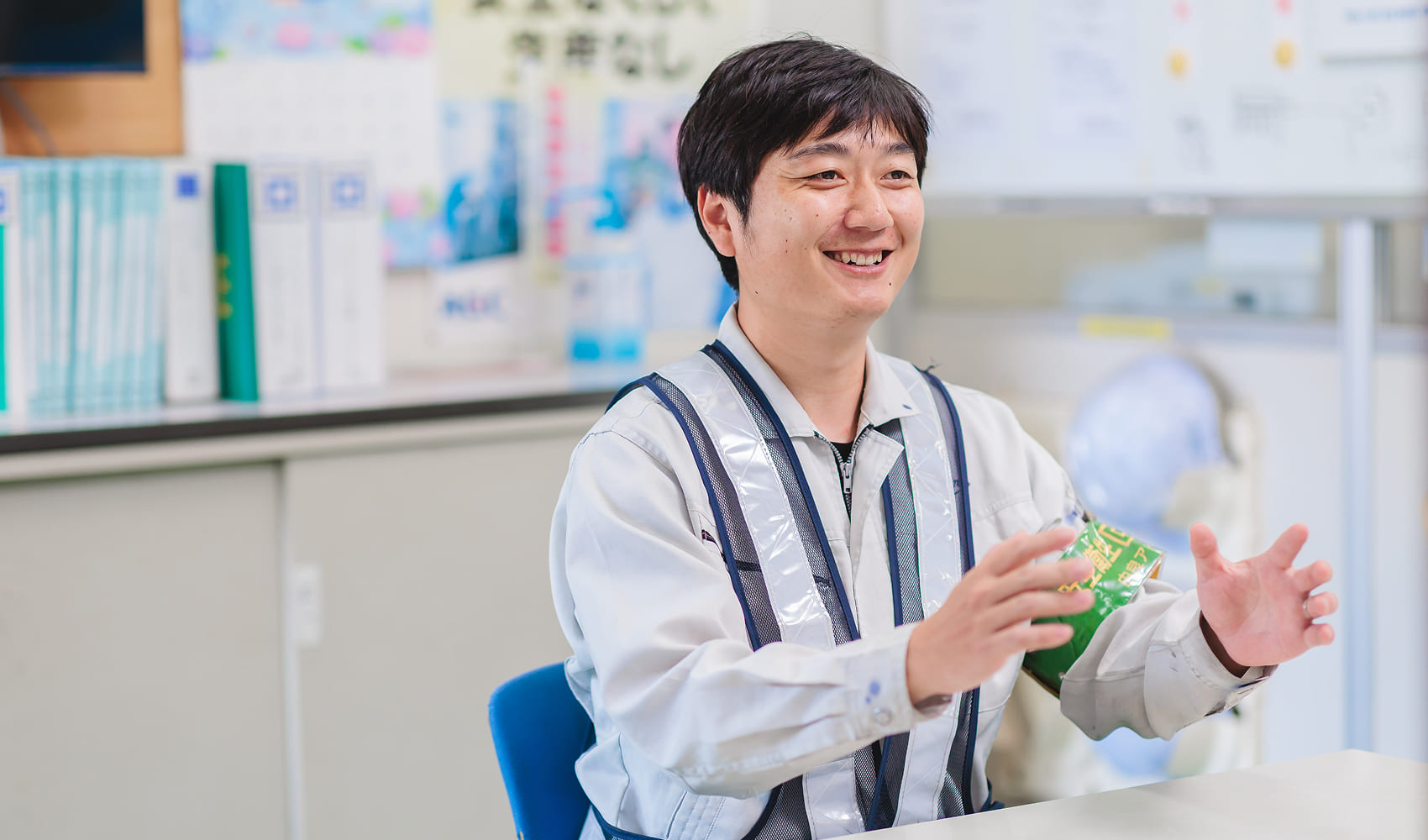 入社前について