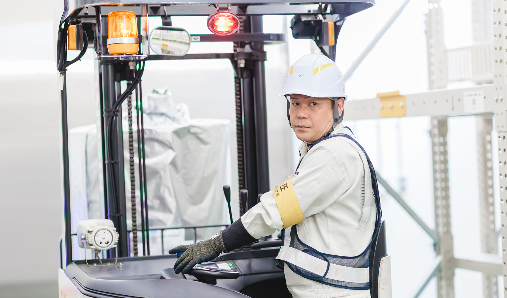 由良アイテックに入社してみて