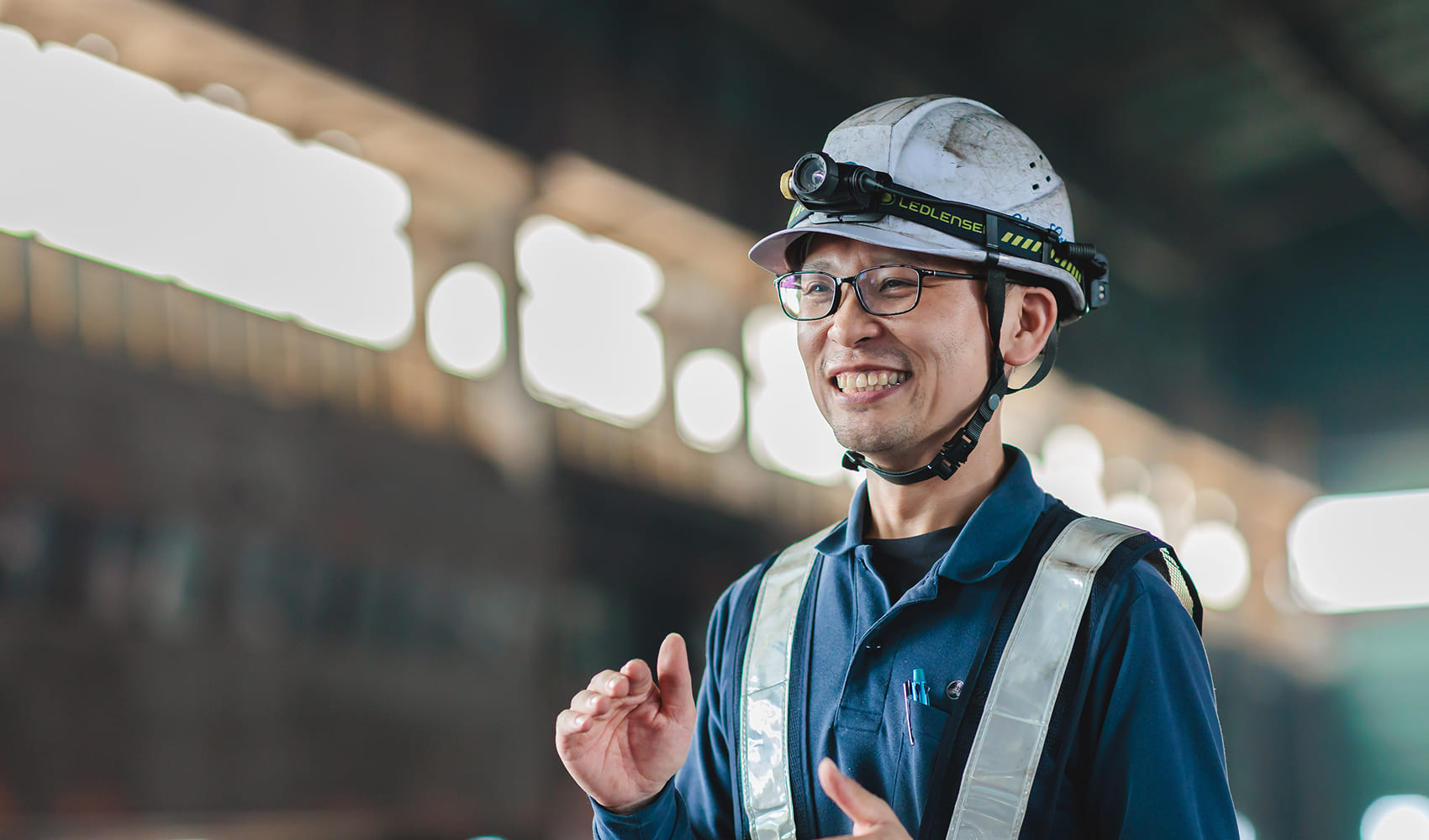 入社前について